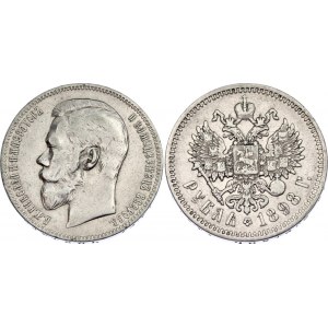 Russia 1 Rouble 1898 АГ