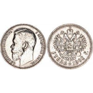 Russia 1 Rouble 1901 ФЗ