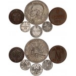 Russia Lot of 6 Coins 1823 - 1916