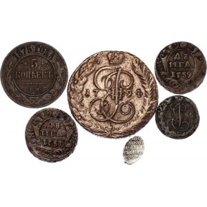 Russia Lot of 6 Coins 1520 - 1875