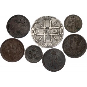 Russia Lot of 7 Coins 1723 - 1853