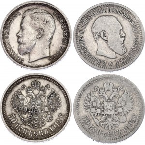 Russia 2 x 50 Kopeks 1893 - 1912