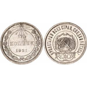 Russia - RSFSR 20 Kopeks 1921