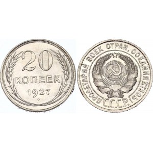 Russia - RSFSR 20 Kopeks 1927