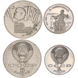 Russia - USSR 1 & 5 Roubles 1987 - 1990