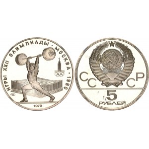 Russia - USSR 5 Roubles 1979 ЛМД NGC PF 64 ULTRA CAMEO