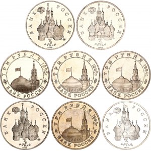 Russian Federation 8 x 3 Roubles 1992 - 1995