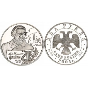 Russian Federation 2 Roubles 2004 MМД