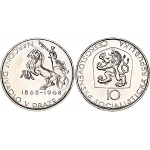 Czechoslovakia 10 Korun 1968