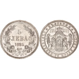 Bulgaria 5 Leva 1885