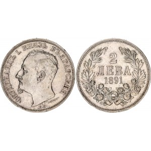 Bulgaria 2 Leva 1891