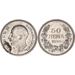 Bulgaria 50 Leva 1940 A