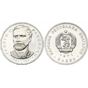 Bulgaria 5 Leva 1971