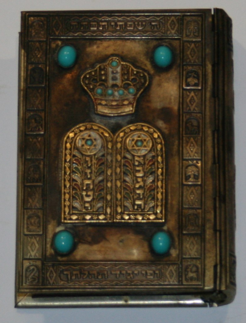 Prayer book] Siddur Avodat Israel. With English Translation. Tel