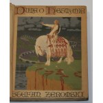 Żeromski Stefan - Duma o hetmanie. Wyd. 3. Warszawa 1909. Marka ochronna.