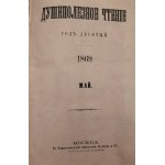 Duszepoleznoje cztenije: Jezhemes. izd. duchovnogo soderzanija. God X, ch. 2-3. 1869 Moskva