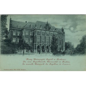 Kraków - Nowy Uniwersytet Jagiell., 1898, tzw. księżycowa