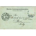 Kraków - Rondel i Brama Floryańska, 1898, tzw. księżycowa