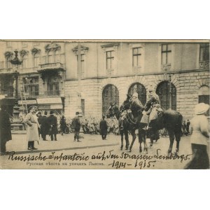 Ruská pechota v uliciach Ľvova, 1914-1915