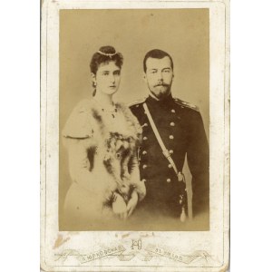Car Mikuláš II Romanov s manželkou, Jurkowski, Hman, 1894