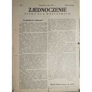 Einigkeit, Nr. 1, 1917