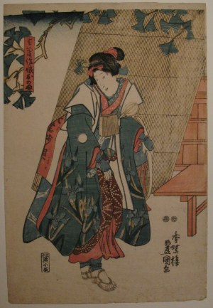 Utagawa Kunisada (1786-1865), Gejsza w kimonie 1850-1860