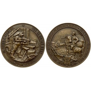 Estonia Medal (1901) of the Yuryevsky Estonian Agricultural Society 'For Labor and Diligence'. St. Petersburg mint...