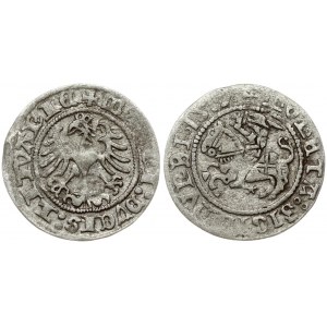 Lithuania 1/2 Grosz 1517 Vilnius. Sigismund I the Old (1506-1548). Obverse Lettering: MONETA: SIGISMVNDI: 1517: +...