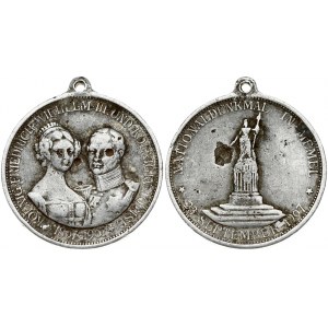 Lithuania Germany Medal 1907 Inauguration of the Borussia National Monument in Memel in 1907. Aluminum. Weight approx...