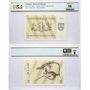 Lithuania 1 Talonas 1991 Banknote Obverse: Value. Reverse: Two Sand Lizards (Lacerta agilis). S/N AB467809. P 32b...
