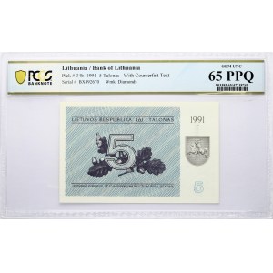 Lithuania 5 Talonas 1991 Banknote Obverse: Branch. Reverse: Osprey. S/N BX492670. P 34b...