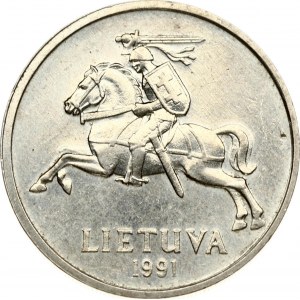 Lithuania 5 Litai 1991 Obverse: National arms. Reverse: Value within design. Edge Description: Reeded. Copper-Nickel...