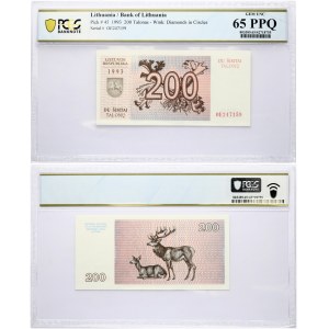 Lithuania 200 Talonas 1993 Banknote. Obverse: Branches and National Coat of Arms. Lettering...