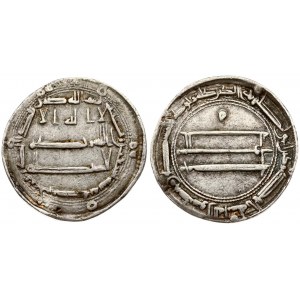 Abbasid Caliphate 1 Dirham (AH 168 /784-785 AD) al-Mahdi (AH 158-169/775-785 AD). Obverse: Islamic lettering. Reverse...