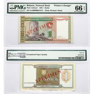 Belarus 1 Ruble 1993 SPECIMEN Banknote. Belarus; National Bank 'Printer's Design'. Pick Unlisted 1993 1 Ruble S...