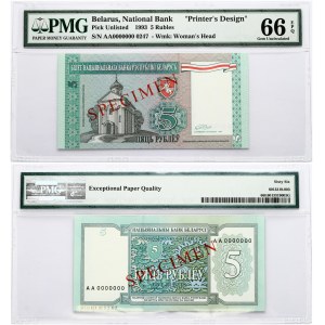 Belarus 5 Rubles 1993 SPECIMEN Banknote. Belarus; National Bank 'Printer's Design'. Pick Unlisted 1993 5 Rubles S...