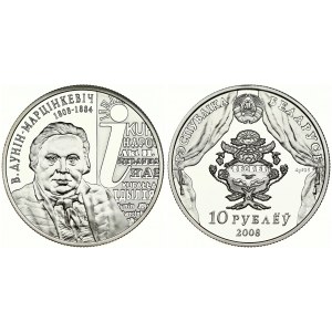 Belarus 10 Roubles 2008 200th Anniversary of Vincent Dunin-Martsynkevich. Obverse...