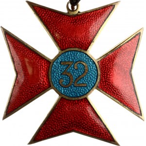 Great Britain Award Gergeous '32' Masonic Lodge(20th century). With an impressive band. Bronze enamel. Weight approx...
