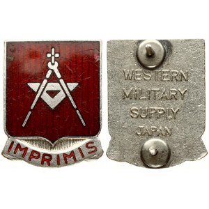 Japan Masonic Badge(20th century) IMPRIMIS. Bronze Enamel. Weight approx: 7.20g. Diameter: 26x20 mm.