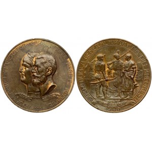 Romania Medal Romanian General Exposition at Bucharest 1906. Obverse: Heads of Roman Emperor Traianus and Romanian ...