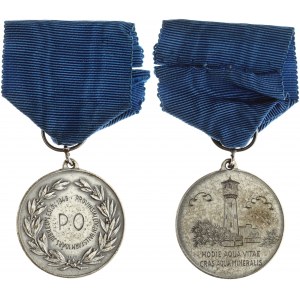 Slovenia Masonic Lodge Jubilee Medal 1948. Brass silvered. Weight approx: 16.08g. Diameter: 34x30 mm...
