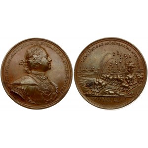 Russia Medal (1704) in memory of the capture of Narva. August 9 1704 (with a view of the city)...