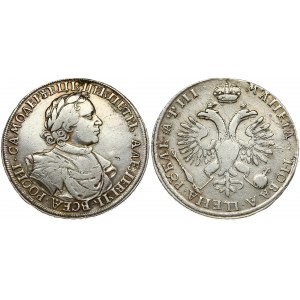 Russia 1 Rouble (1718) Peter I (1699-1725). Obverse: Laureate bust right. Reverse: Crown above crowned double...