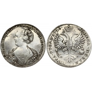 Russia 1 Rouble 1726 СПБ St. Petersburg. Catherine I (1725-1727). Obverse: Bust left. Reverse...