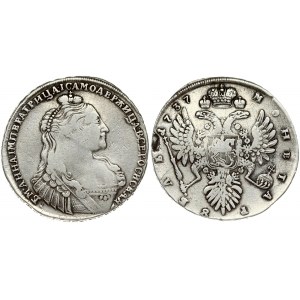 Russia 1 Rouble 1737 Anna Ioannovna (1730-1740). Obverse: Bust right. Reverse: Crown above crowned double...
