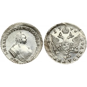 Russia 1 Polupoltinnik 1748 ММД Moscow. Elizabeth (1741-1762). Obverse: Crowned bust right. Reverse...