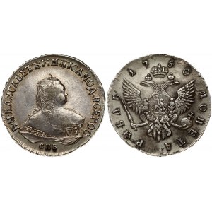 Russia 1 Rouble 1750 СПБ St. Petersburg. Elizabeth (1741-1762). Obverse: Crowned bust right. Reverse...