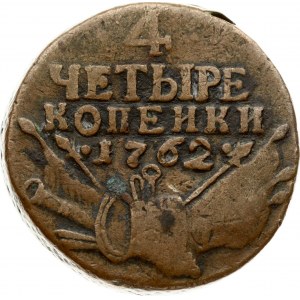 Russia 4 Kopecks 1762  Peter III (1762-1762). Obverse: St. George on horse slaying dragon. Reverse: Value...