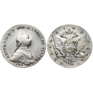Russia 1 Rouble 1762 СПБ-НК St. Petersburg. Peter III (1762) Obverse: Bust right. Reverse: Crown above crowned double...