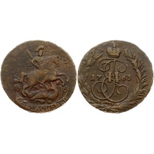 Russia 2 Kopecks 1763 ММ Catherine II (1762-1796). Obverse: Crowned monogram divides date within wreath. Reverse: St...